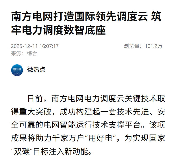 1767056408928.png 1.png