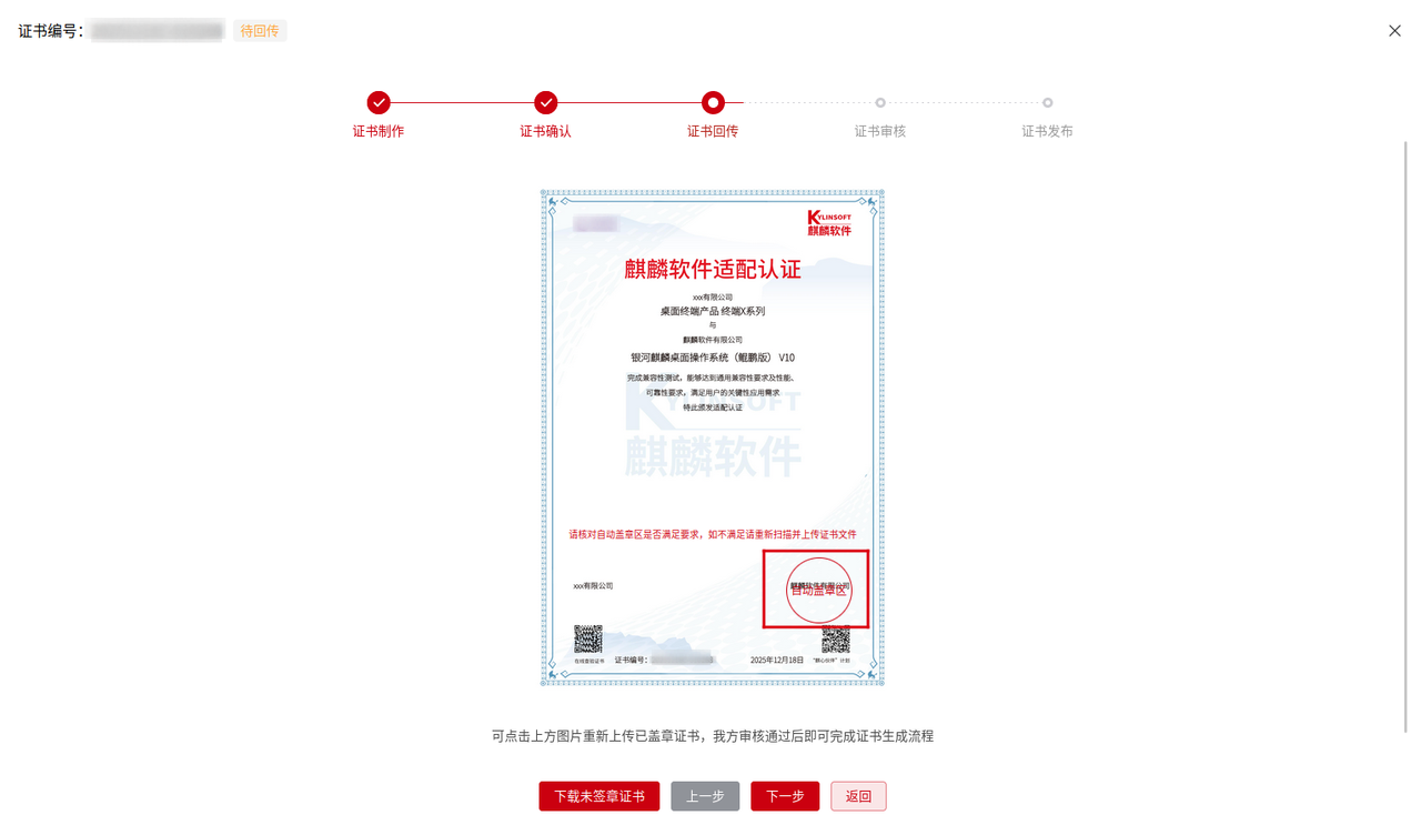 1767515590660.png 1767515590660.png