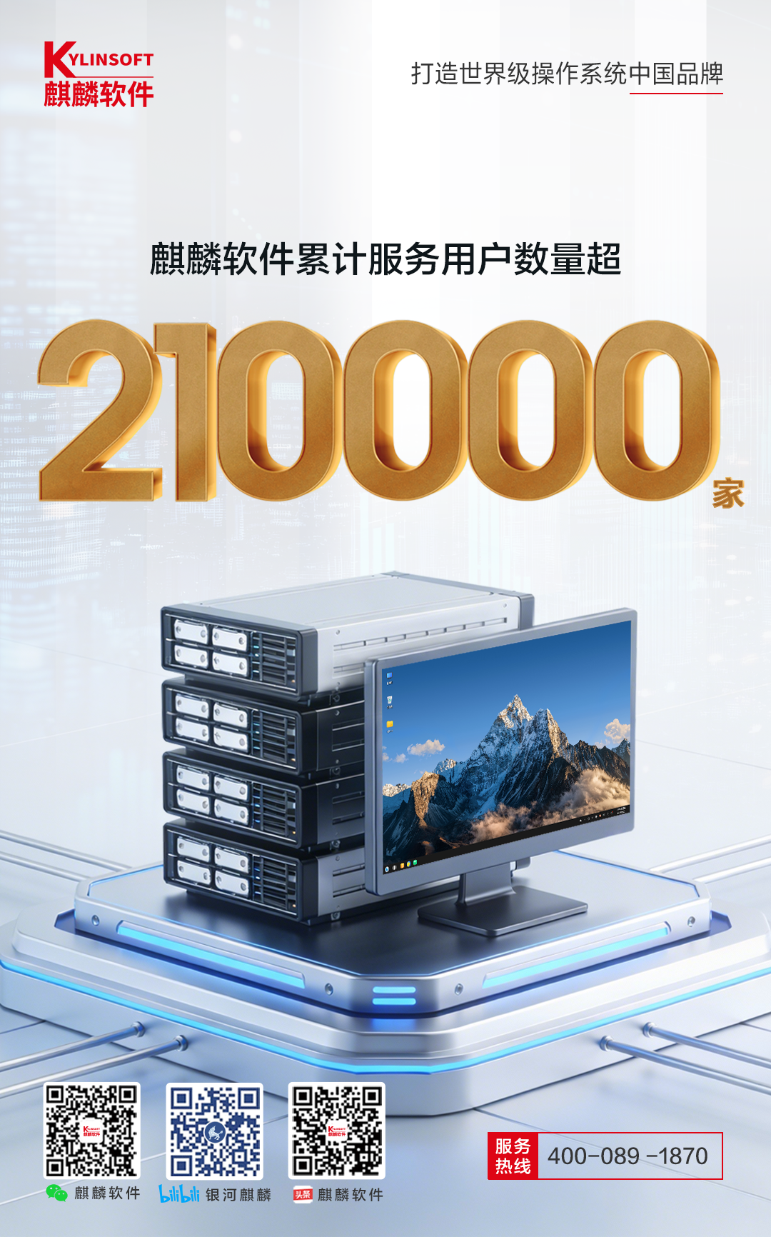 1767749577610.png 3.png