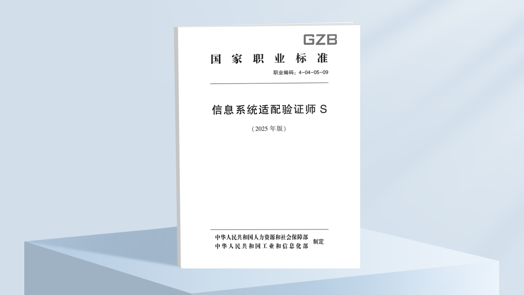 1769042373390.png 5.png