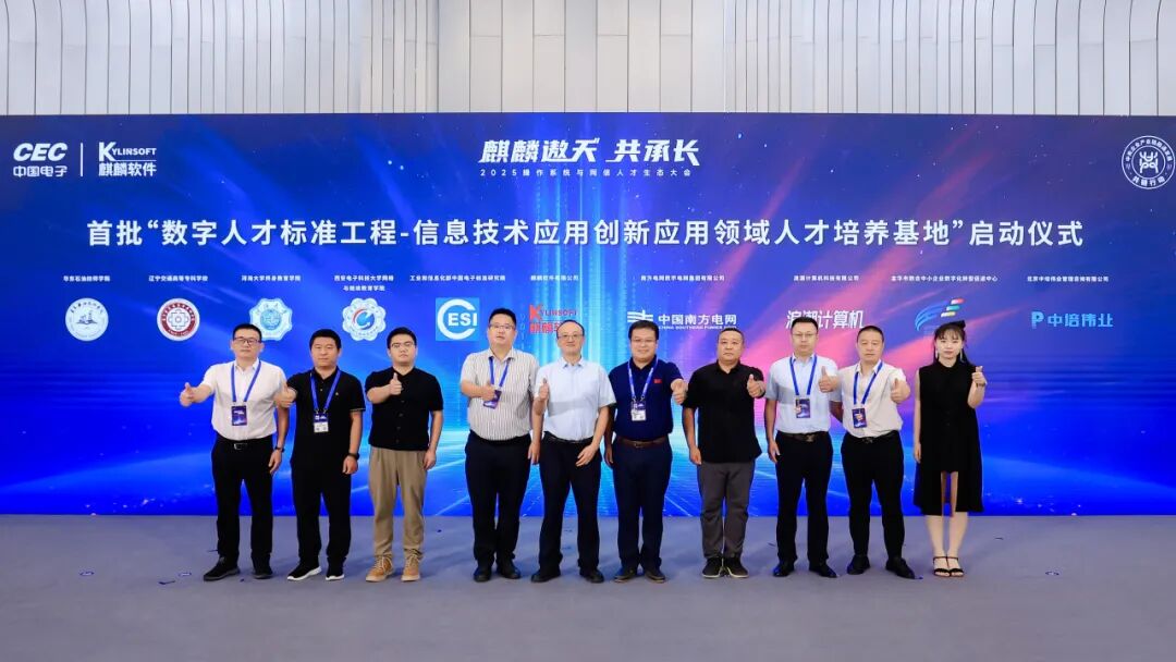 1769042380950.jpeg 6.jpeg