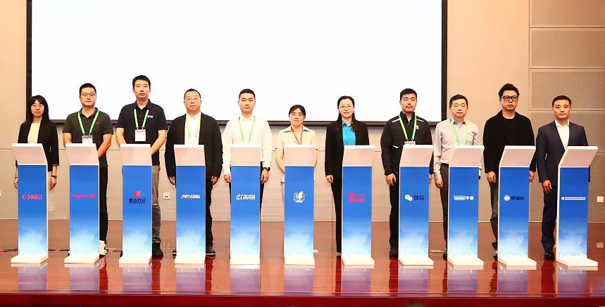 1769042406789.png 2.png