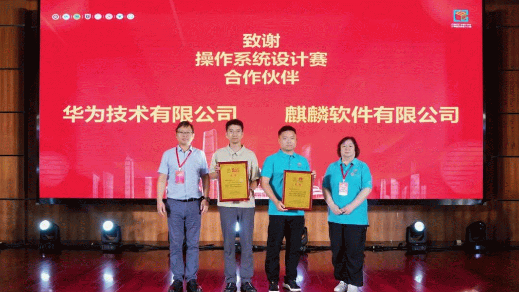 1769043671920.gif 1769043671920.gif