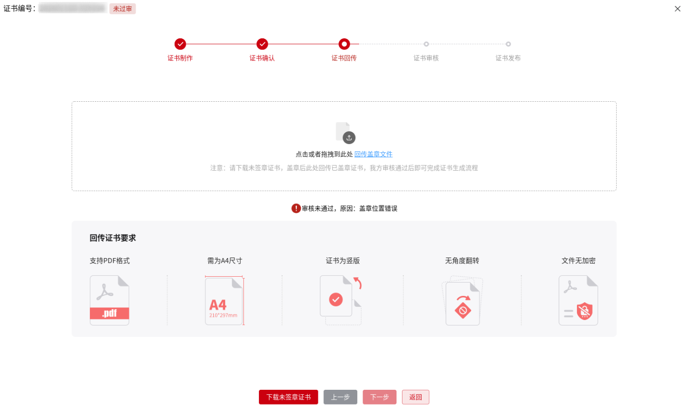 1769049848849.png 1769049848849.png