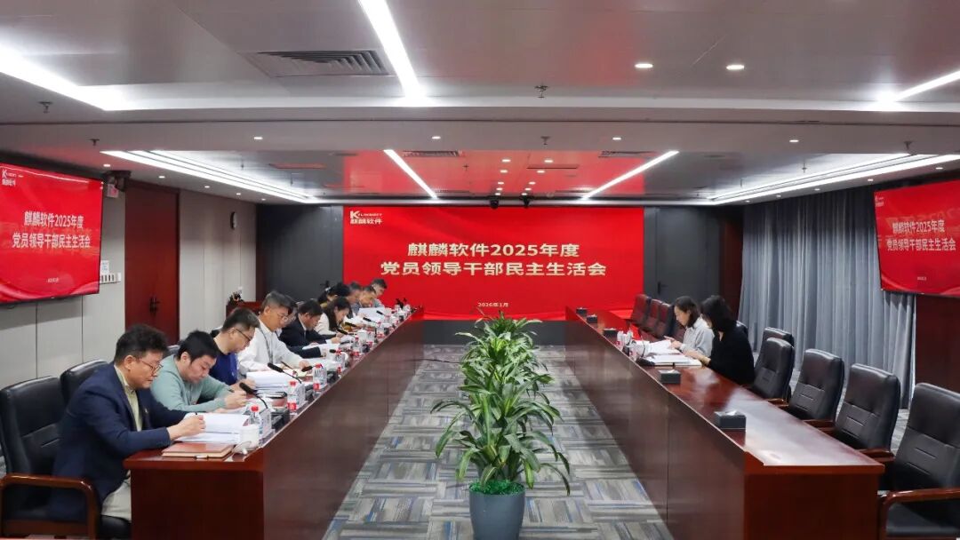 1769389021244.jpeg 2.jpeg