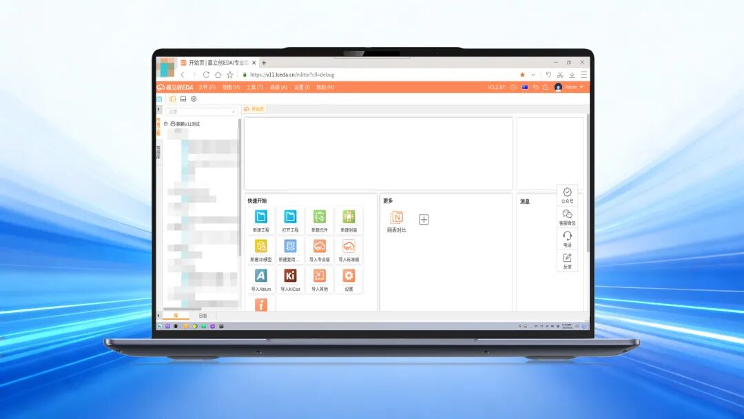 1774572694047.jpeg 2.jpeg