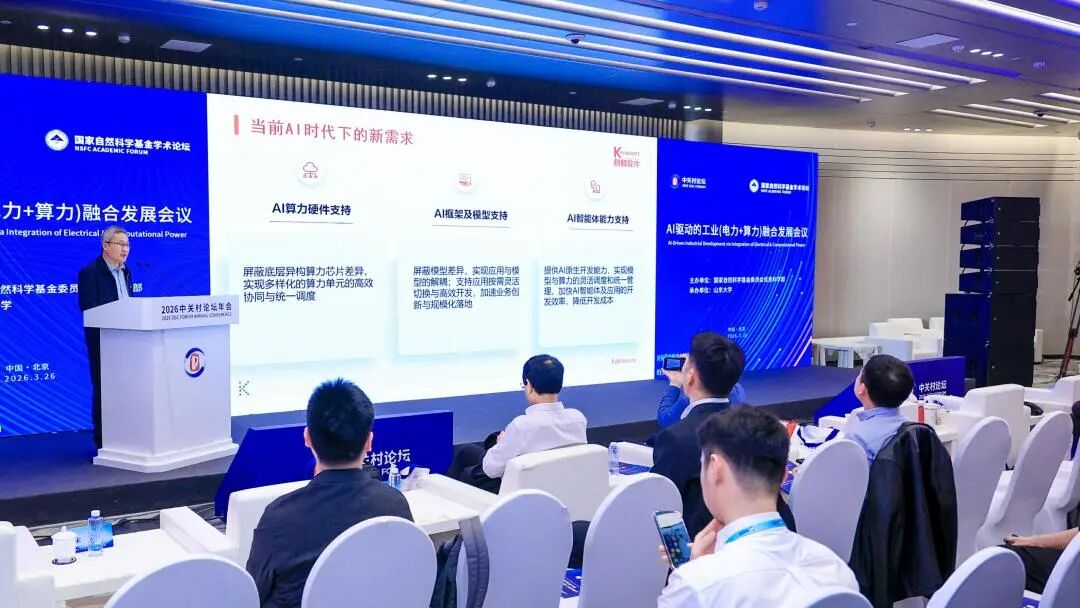 1775004622007.jpeg 2.jpeg