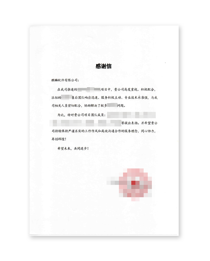 1780890752975.png 2.png