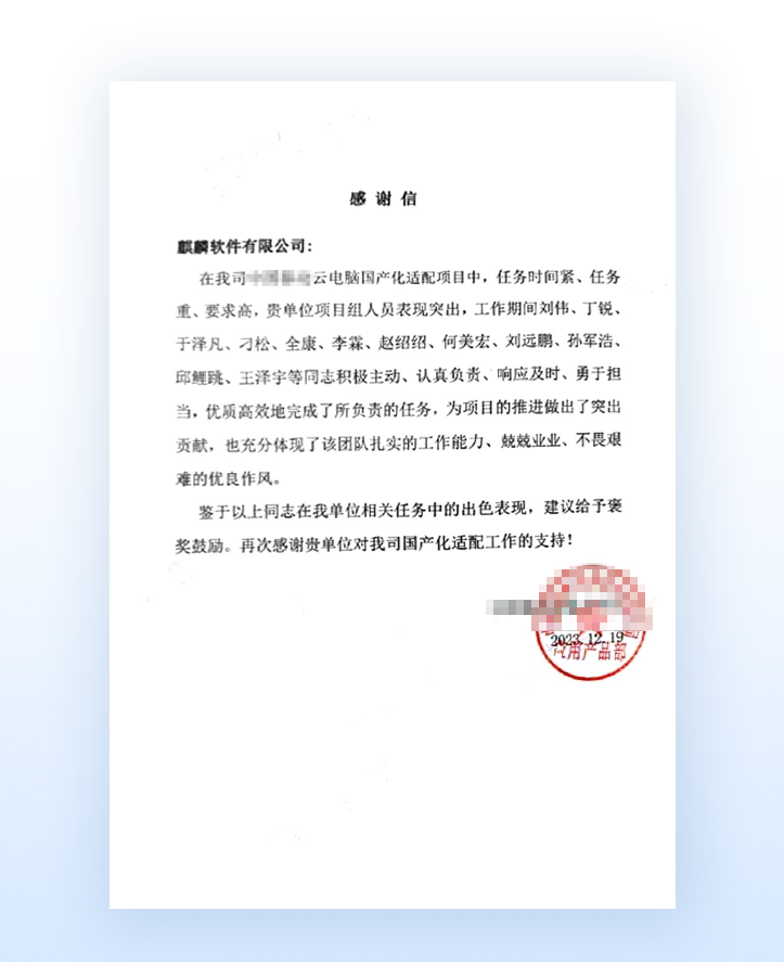 1781052316198.png 1.png