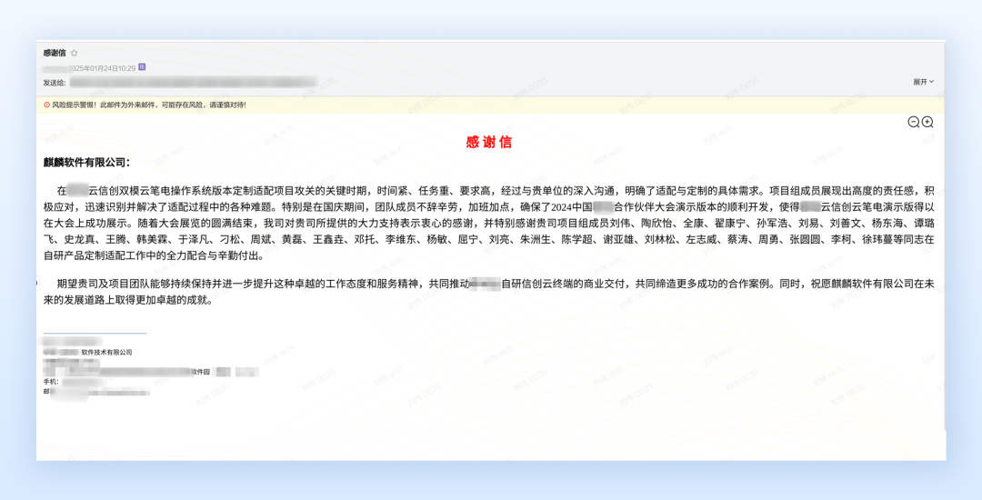 1781052322359.png 2.png