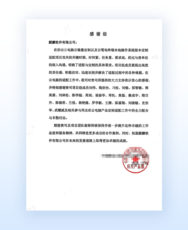 1781052327967.png 3.png
