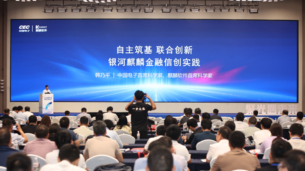 1783471564793.png 图片1.png