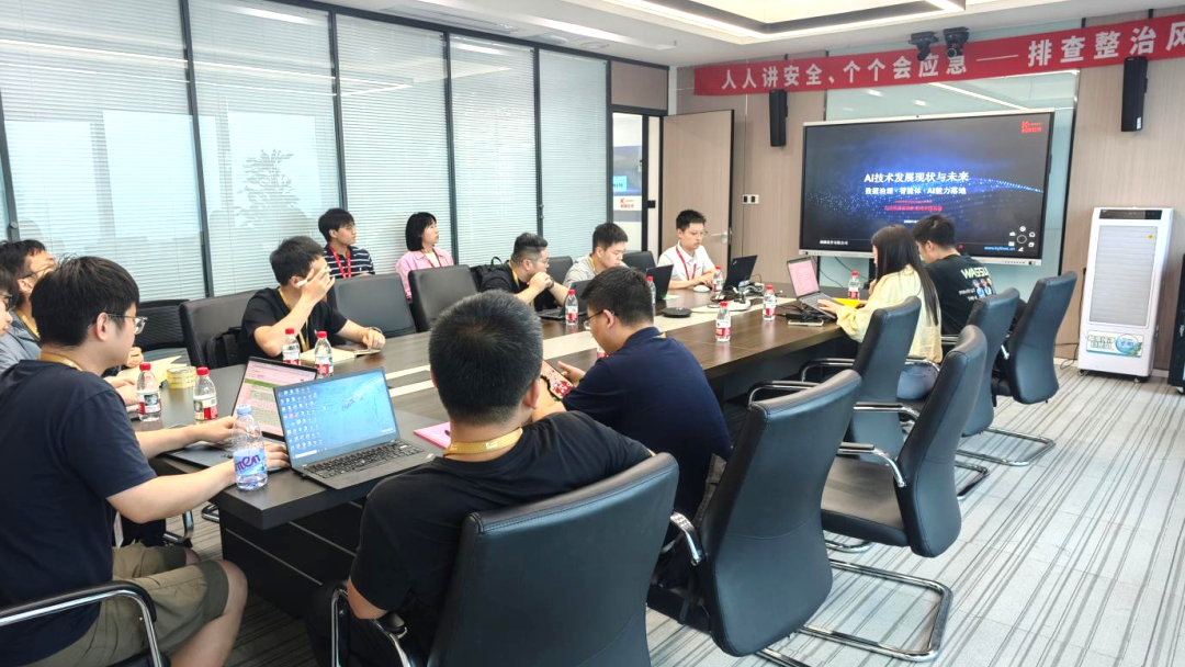 1783645708280.png 图片3.png
