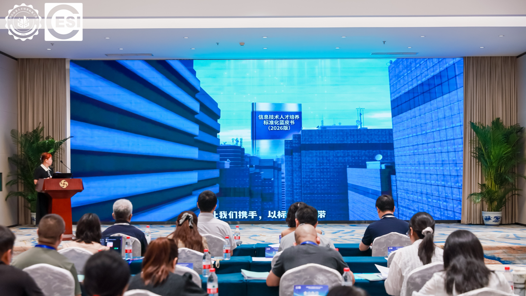1783912268114.png 图片2.png