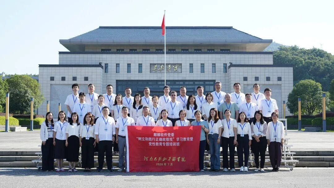 1784076872500.png 图片2.png
