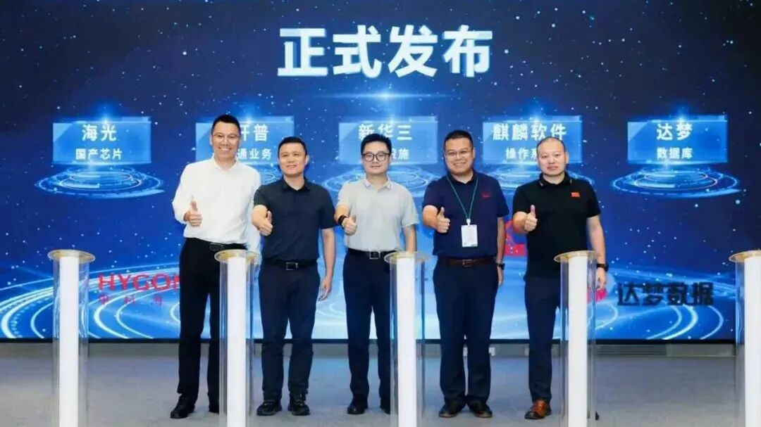 1784164166770.png 图片1.png