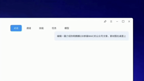 1784508973619.gif 1784508973619.gif