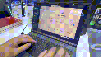1784509021794.gif