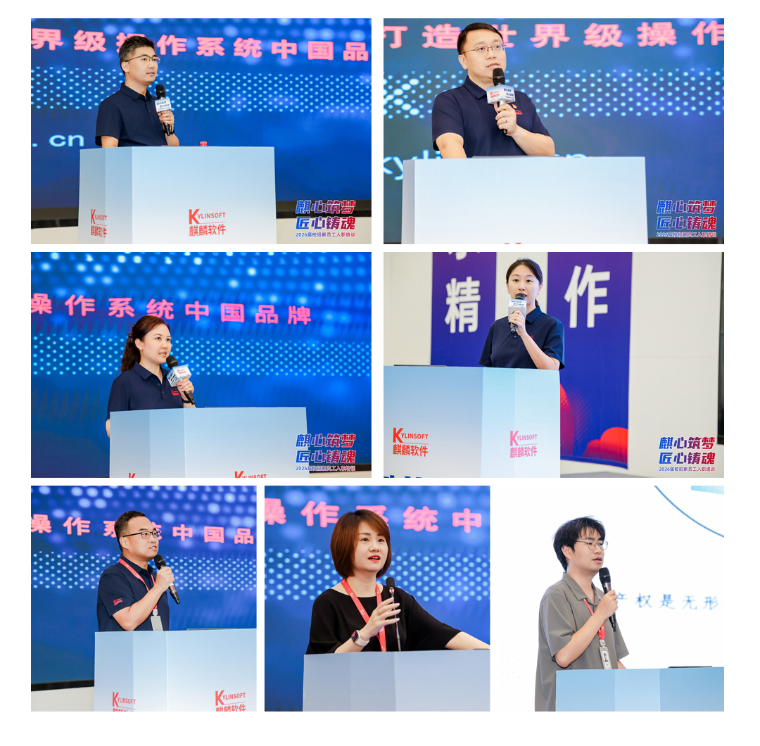 官网新闻源文件2.jpg