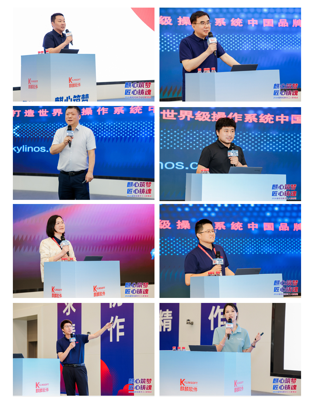 官网新闻源文件3.jpg