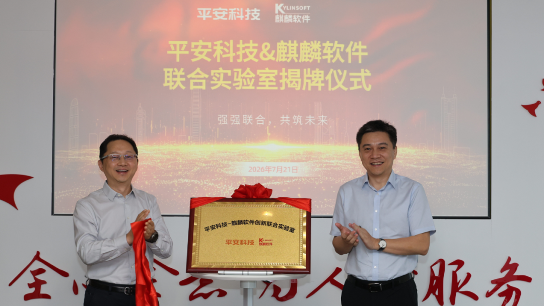 1786329007206.png 图片5.png