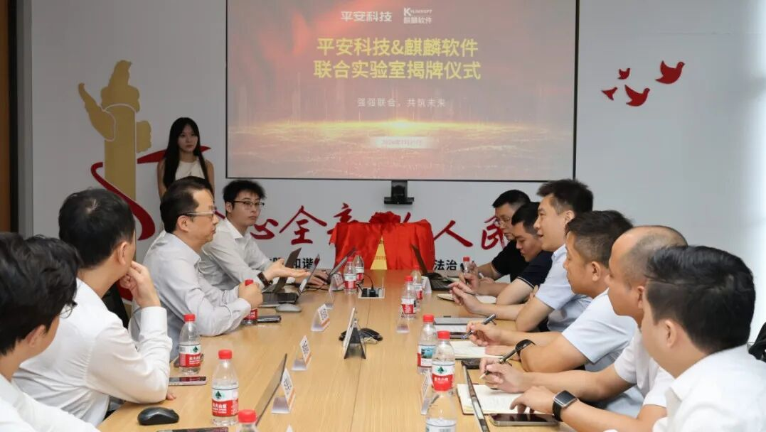 1786329022778.png 图片6.png