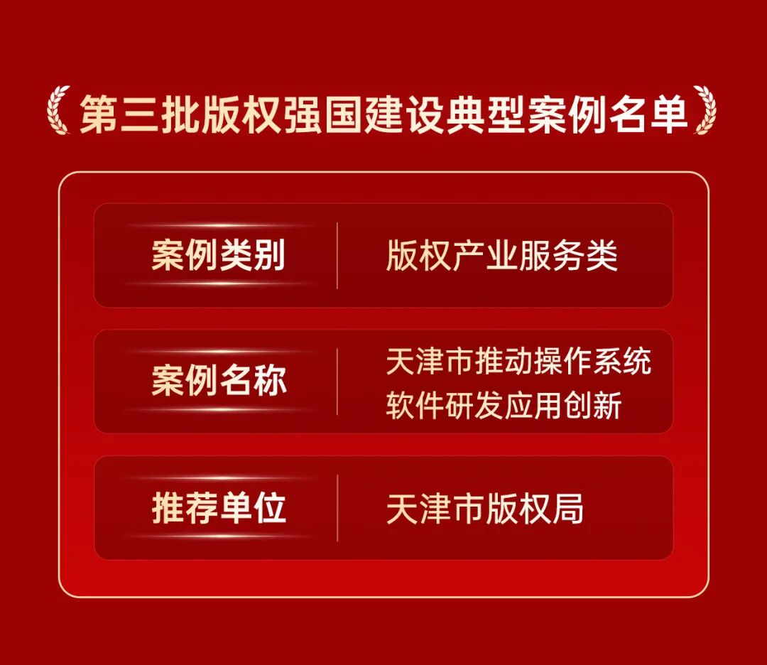 1786499104123.png 图片1.png