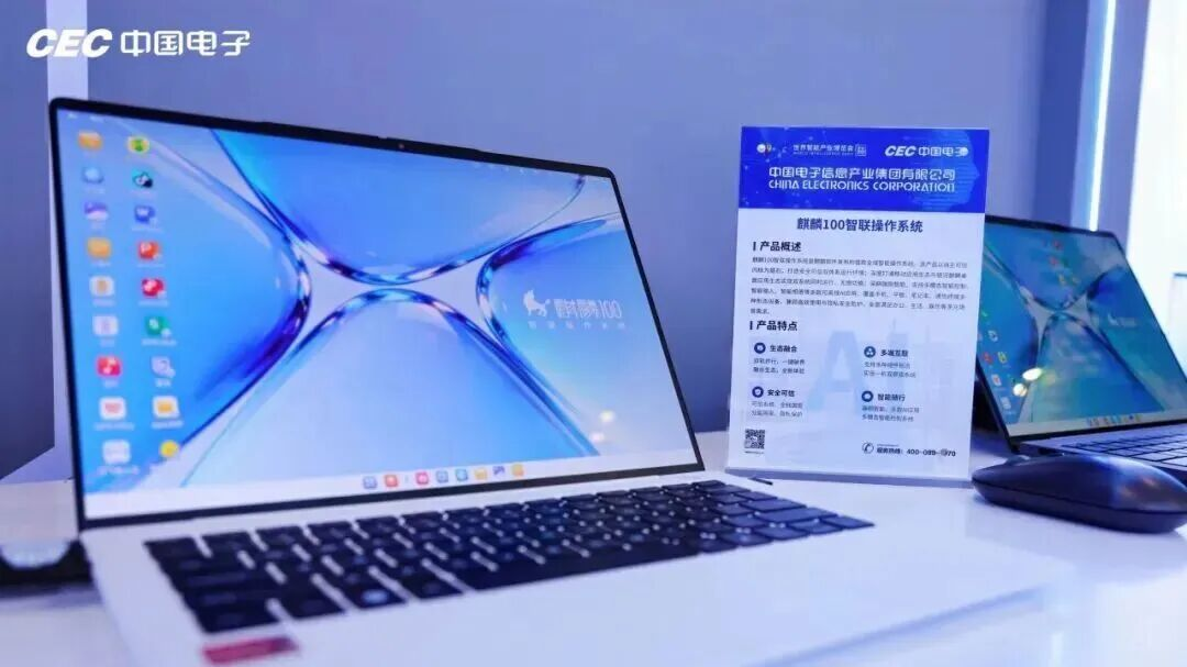 1787187339216.png 图片2.png
