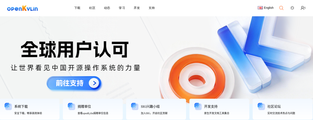 1787187369814.png 图片4.png