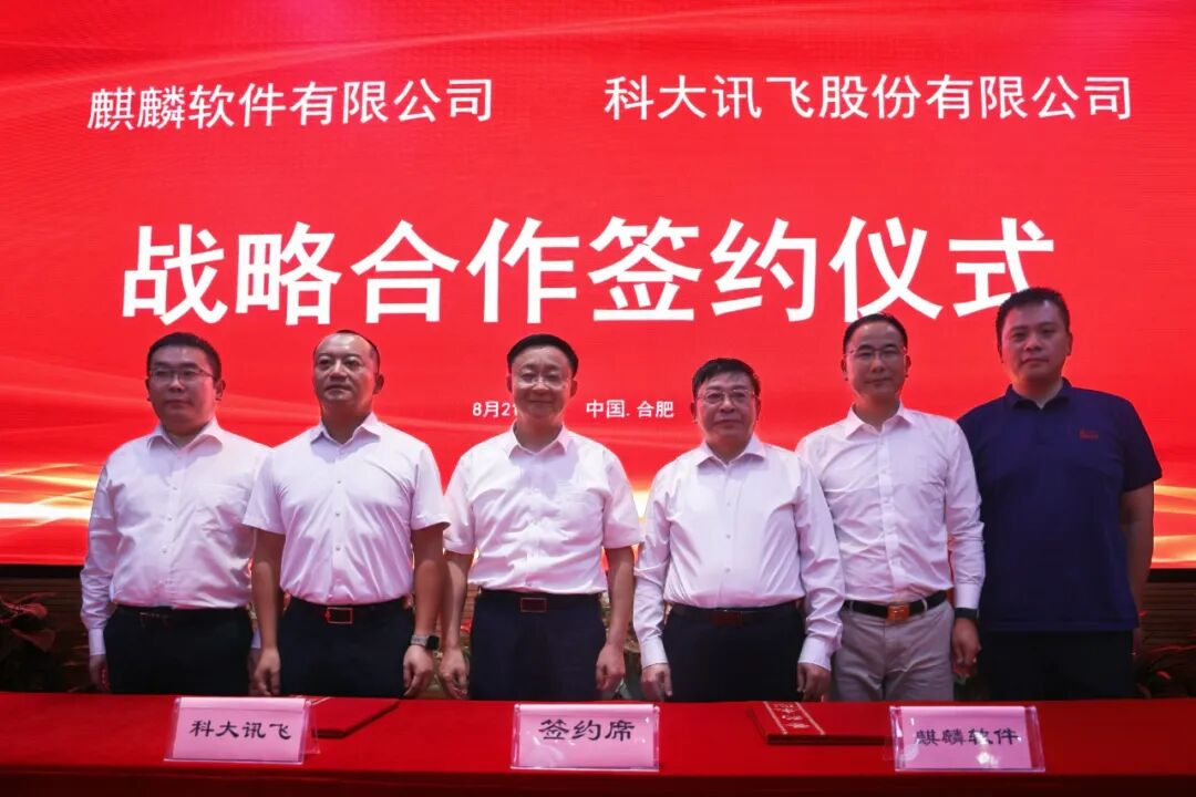 1787533569532.png 图片1.png