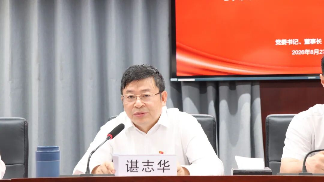 1788143631445.png 图片2.png