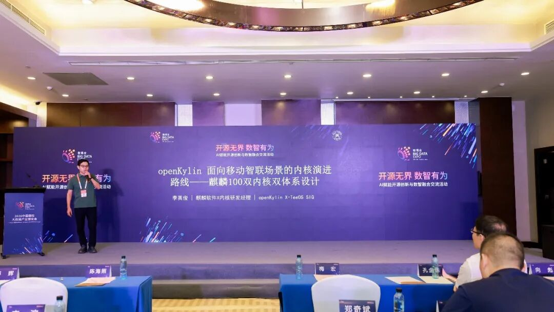 1788225679556.png 图片7.png