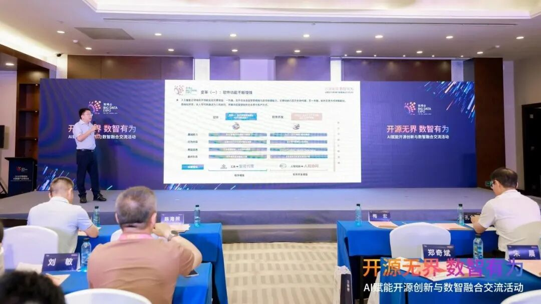 1788225701218.png 图片9.png