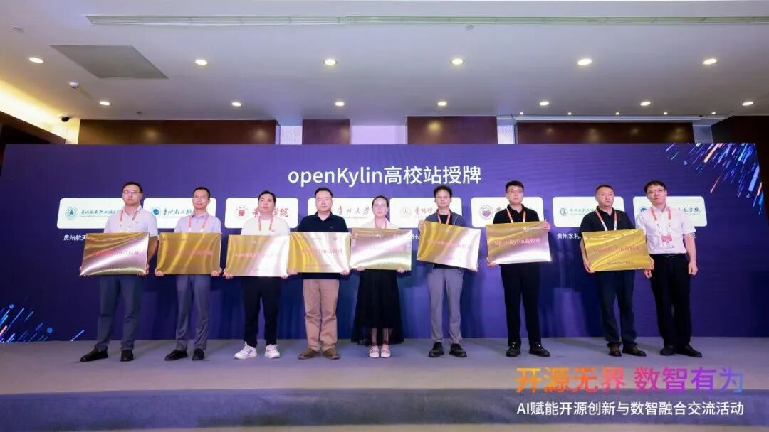 1788225710469.png 图片10.png