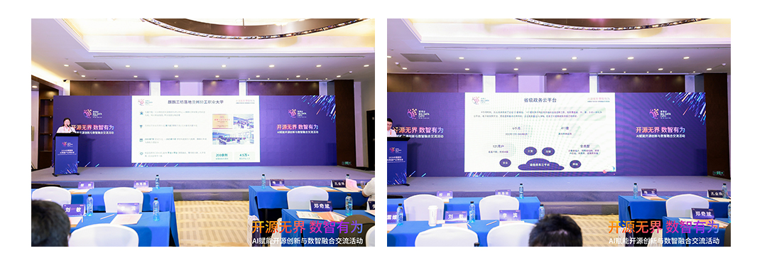1788225719490.png 图片11.png