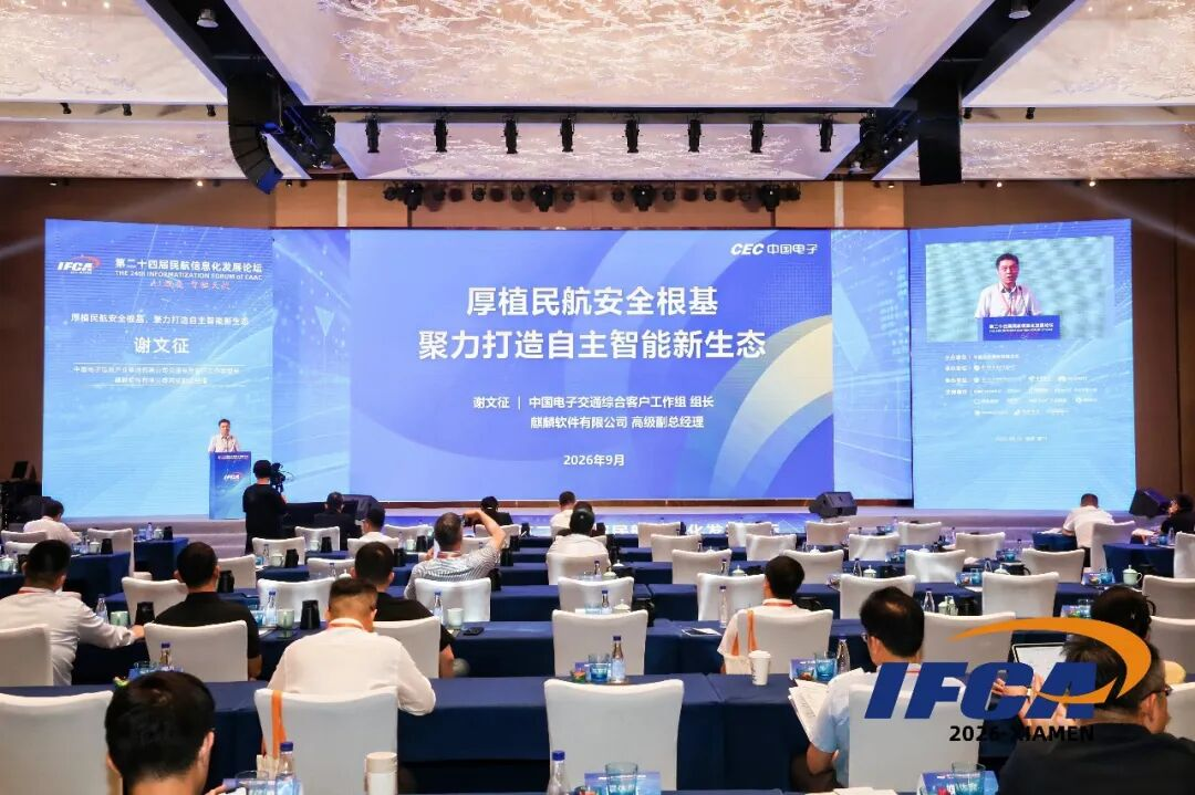 1789525172869.png 图片3.png