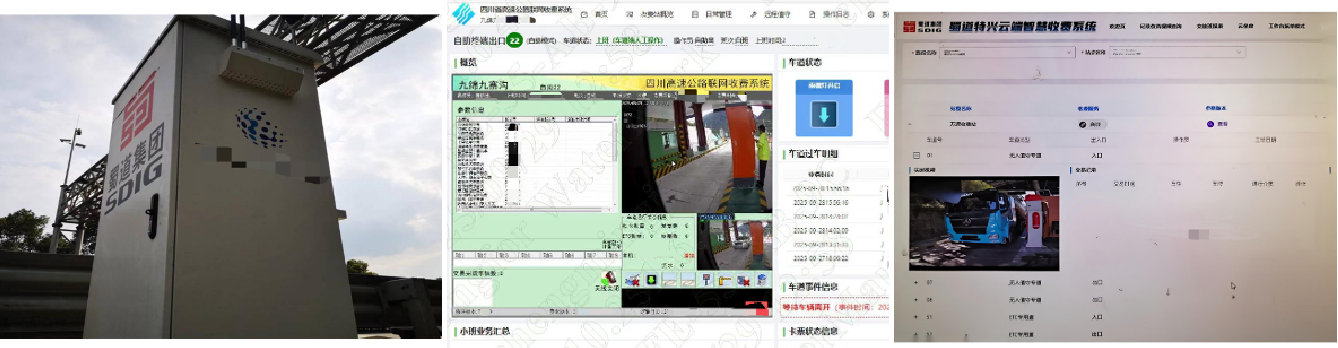 1789711506824.png 微信图片_2026-09-18_135809_134.png