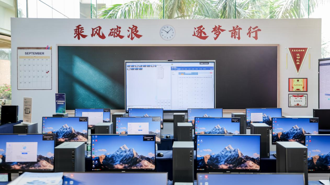 图片8.png