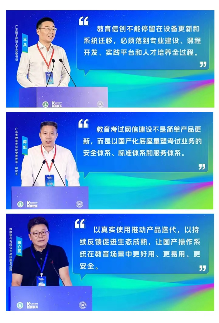 1790132570303.png