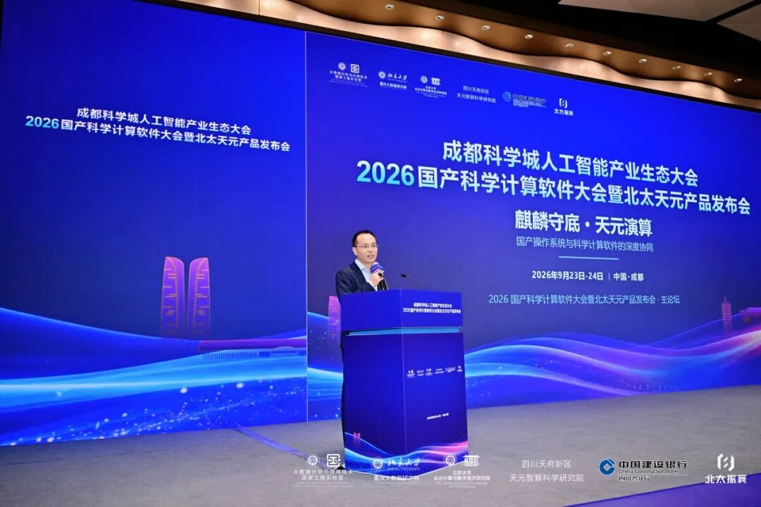 1790212726663.png 图片1.png