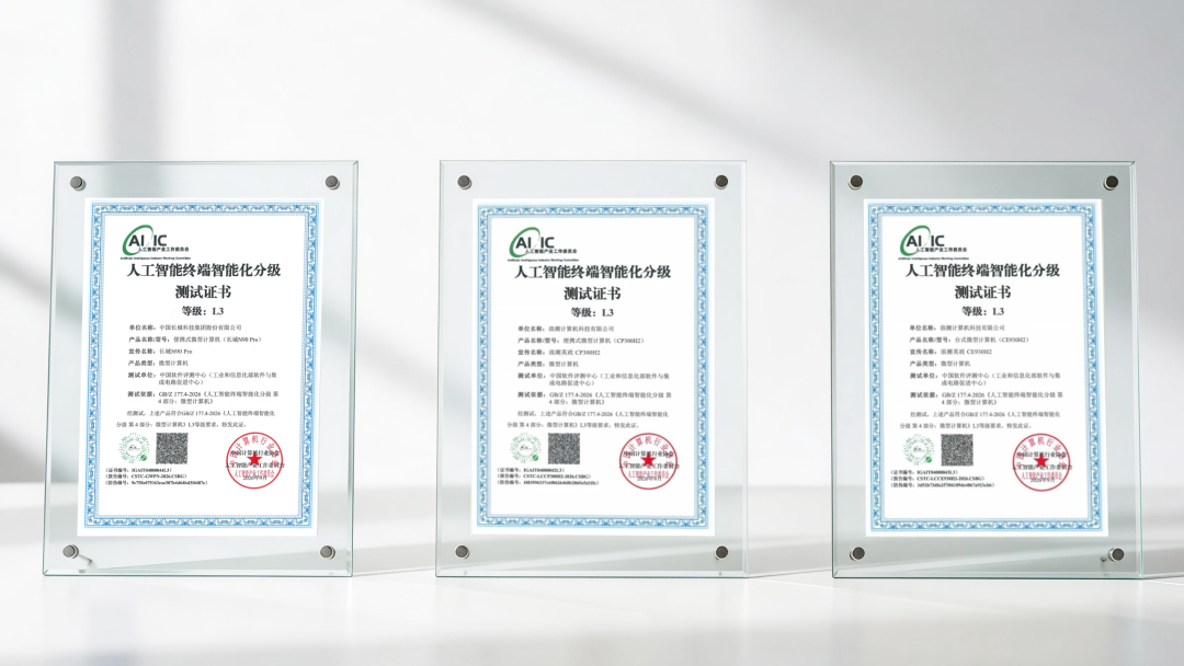 1792026530195.png 图片1.png