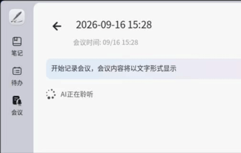 1792113162883.gif 2.gif