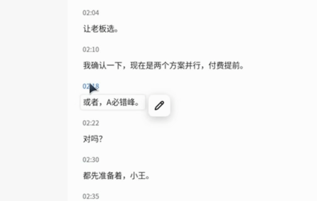1792113231773.gif 5.gif
