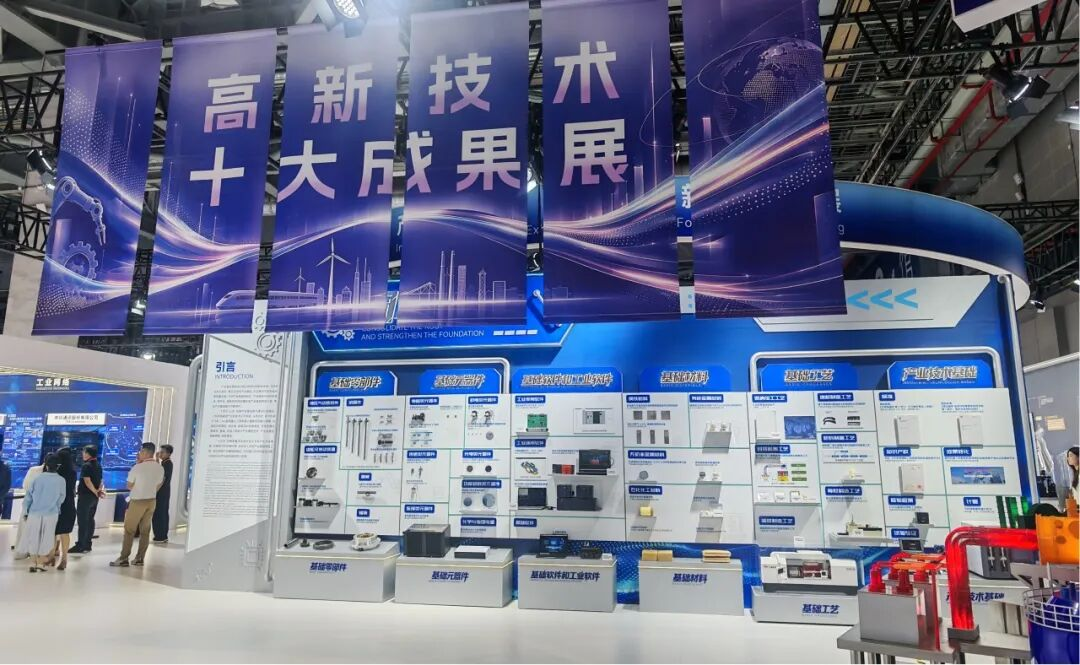 1792377457897.png 图片3.png