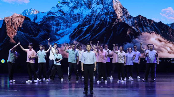 天津科普之夜图片