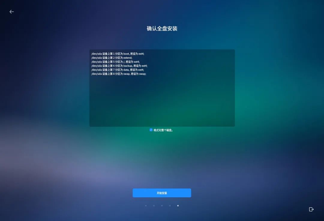 麒麟操作系统_麒麟操作系统和华为有关系吗_麒麟操作系统v10