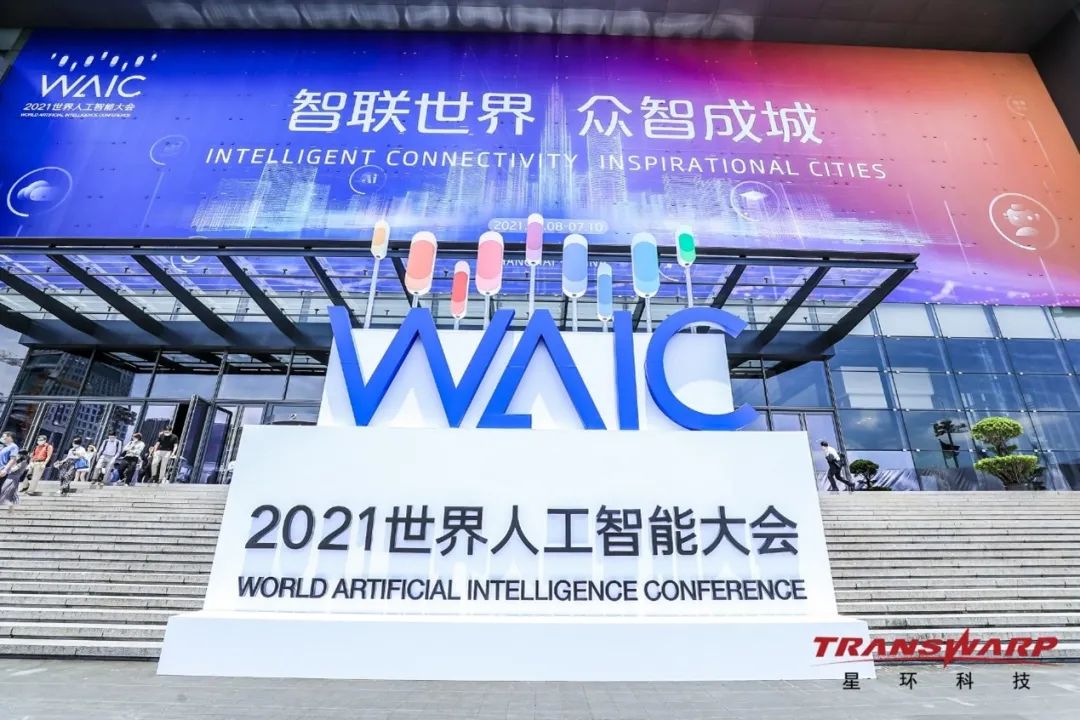 高乐股份 中报_人工智能高乐股份_高乐股份 2015年营收